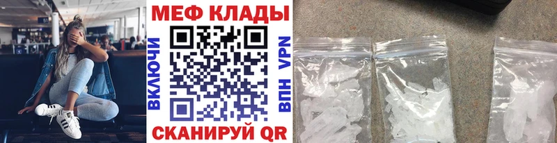 Наркота Хасавюрт ГАШИШ  COCAIN  Меф мяу мяу  Alpha PVP  Конопля 