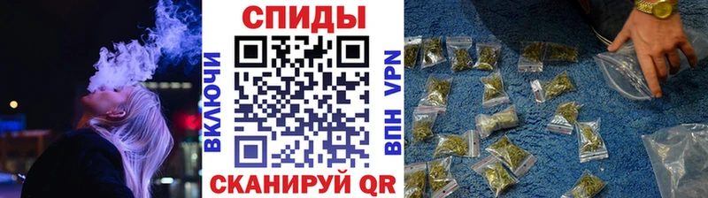 БУТИРАТ GHB  Хасавюрт 