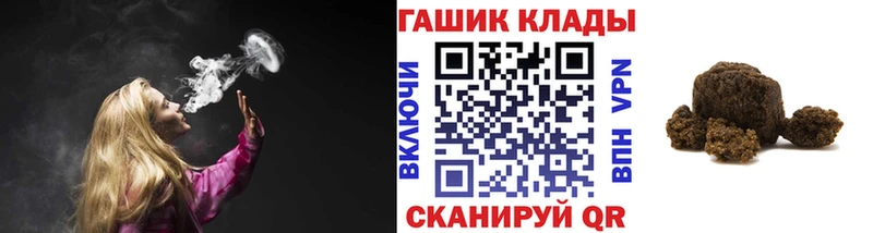 Гашиш гарик  Хасавюрт 
