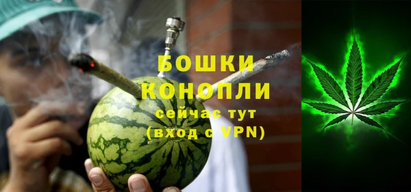 мет Вяземский