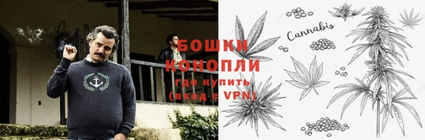прущая мука Горнозаводск