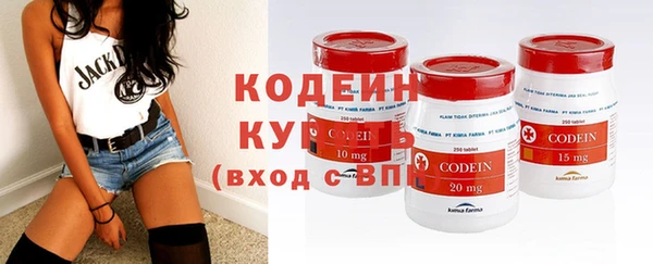 мет Вяземский