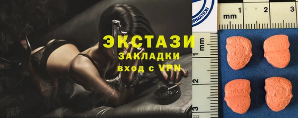 амф Вязники