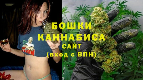 амф Вязники