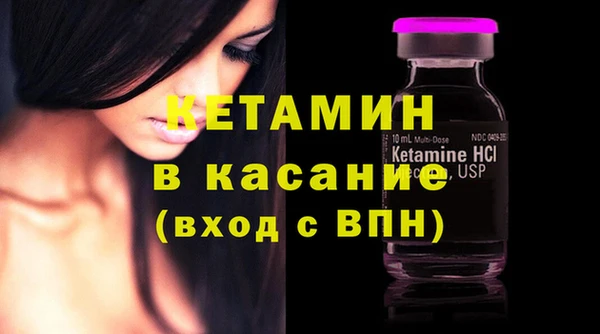 мет Вяземский