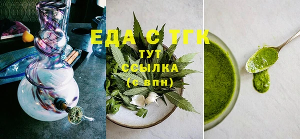 амф Вязники