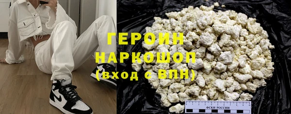 амф Вязники