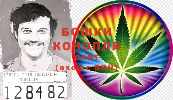 кокаин Вязьма