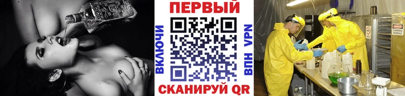 mega как зайти  Хасавюрт  МЕТАМФЕТАМИН пудра 