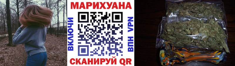 Бошки марихуана планчик Хасавюрт